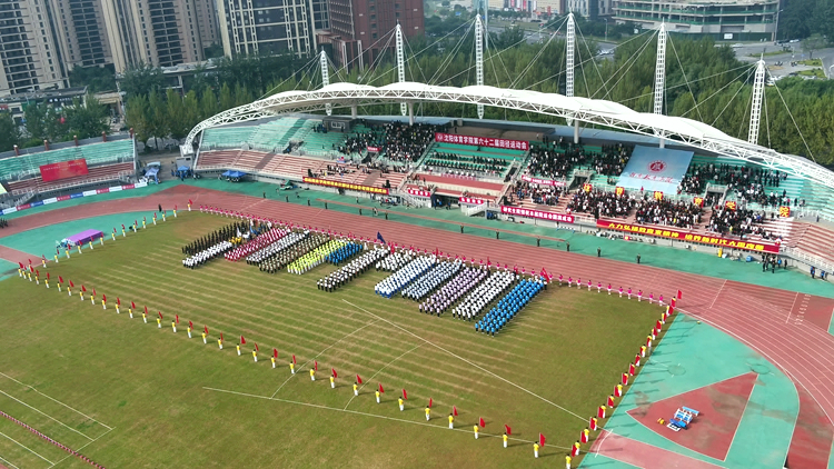 潮吹
第六十二届田径运动会成功举办