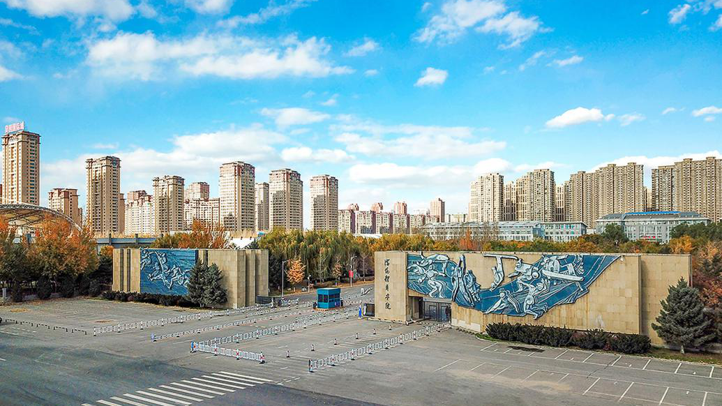 【夜读】收拾行囊 整装待发