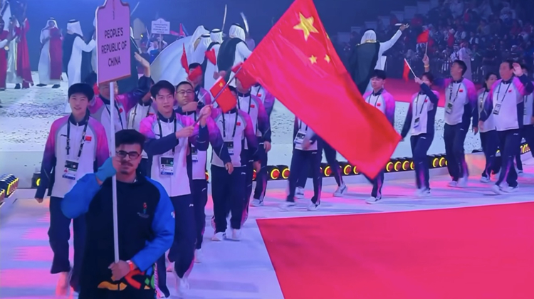 第三届亚洲青年运动会我校跆拳道运动员王文俊担任中国体育代表团旗手