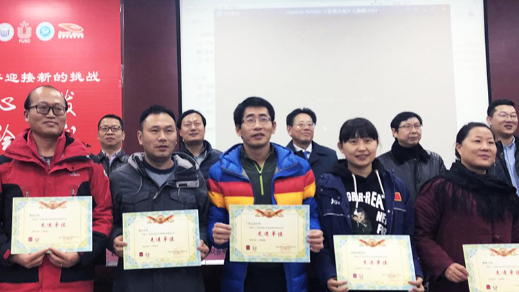 我校获2017年度大学生体育协会游泳分会“先进单位”称号